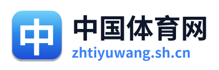 中国体育网